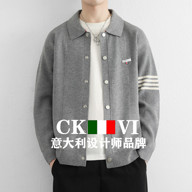 官方正品CKvi羊毛针织开衫潮流翻领撞色高级百搭休闲羊绒毛衣夹克