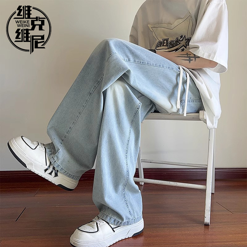美式天丝牛仔裤男士夏季薄款潮牌潮流宽松直筒大码冰丝休闲阔腿裤