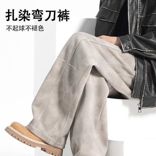 男扎染卫裤 子脏脏裤 直筒休闲裤 运动裤 阔腿长裤 秋冬加绒宽松弯刀裤