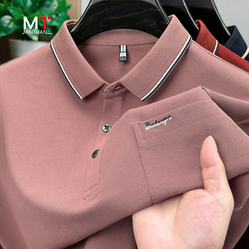 高端商务polo衫男士长袖t恤2026新款春秋季刺绣翻领大码上衣男款