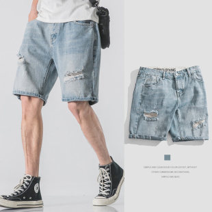 破洞薄款 BIAS夏季 牛仔短裤 男士 潮牌 做旧宽松休闲五分裤 neith
