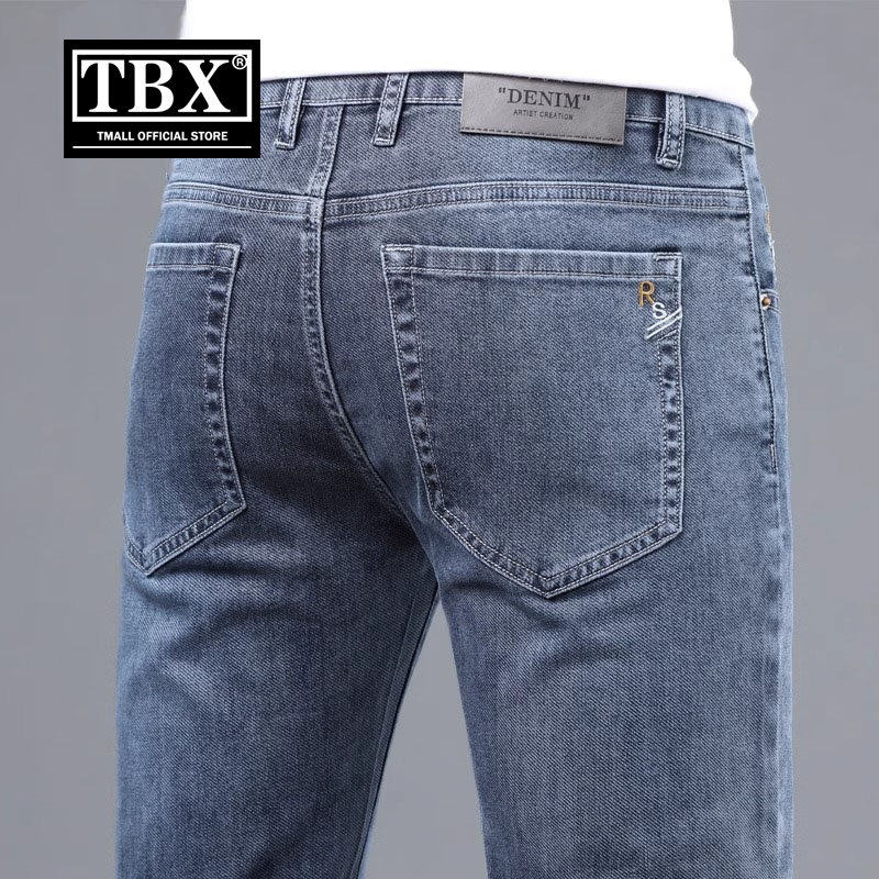高端牛仔裤男士2026新款夏季薄款男裤修身直筒休闲长裤子男款春装