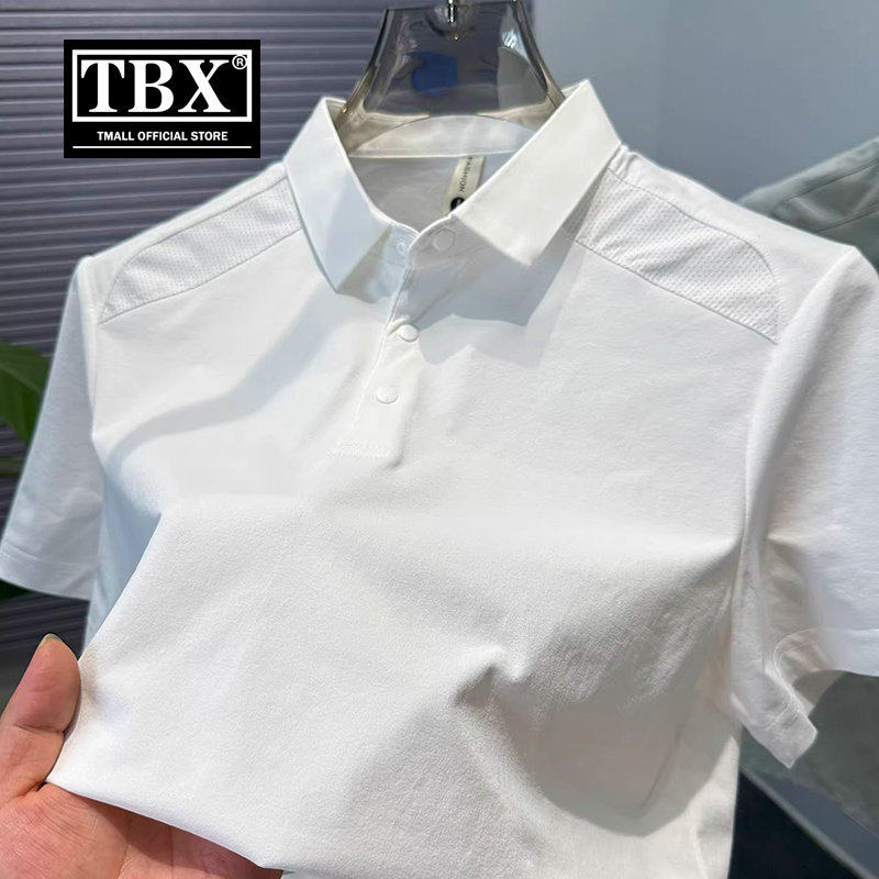 高端冰丝速干POLO衫男士短袖T恤2026新款夏季休闲白色上衣男款薄