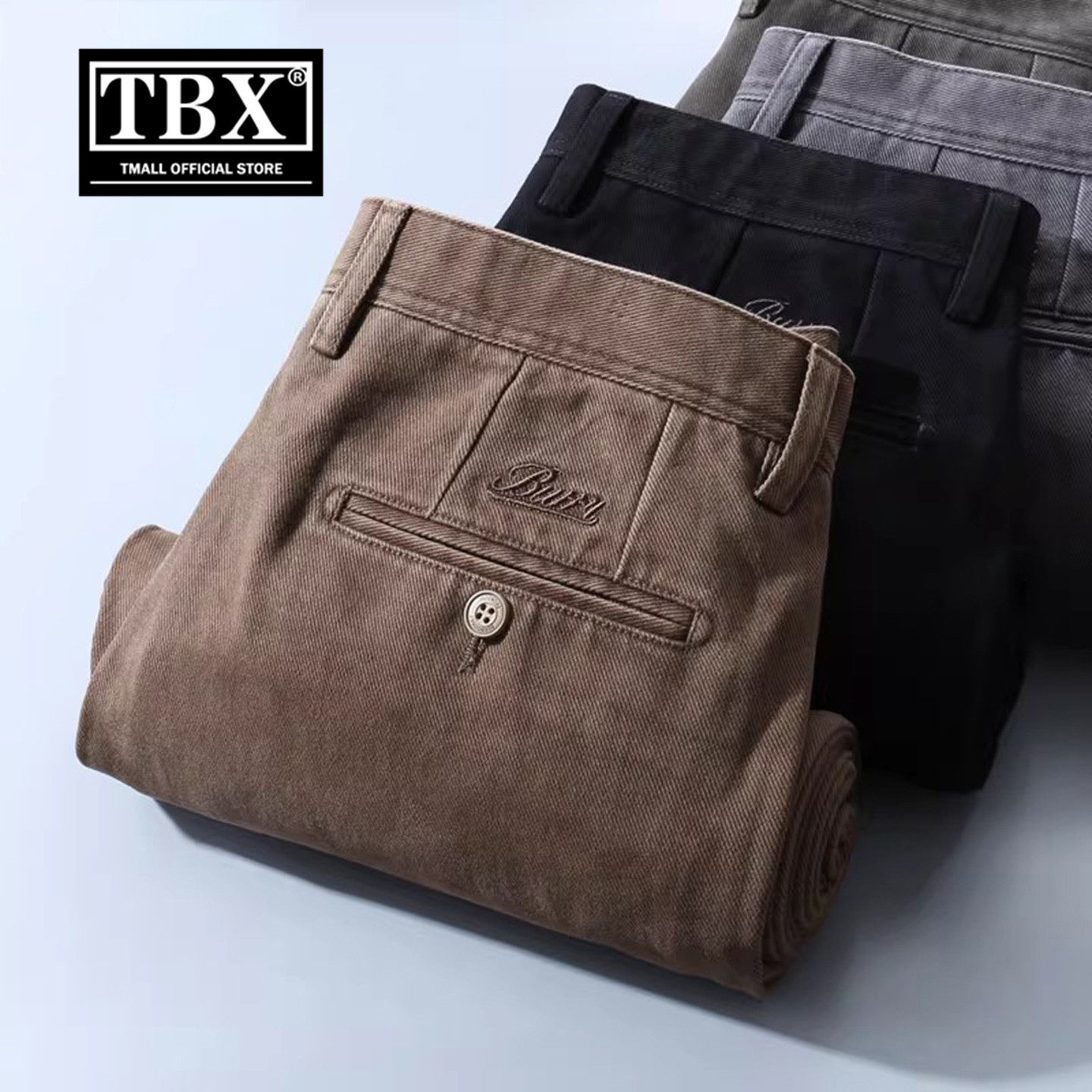 高端复古纯棉休闲裤男士2026新款春秋季男裤宽松直筒裤子男款冬装