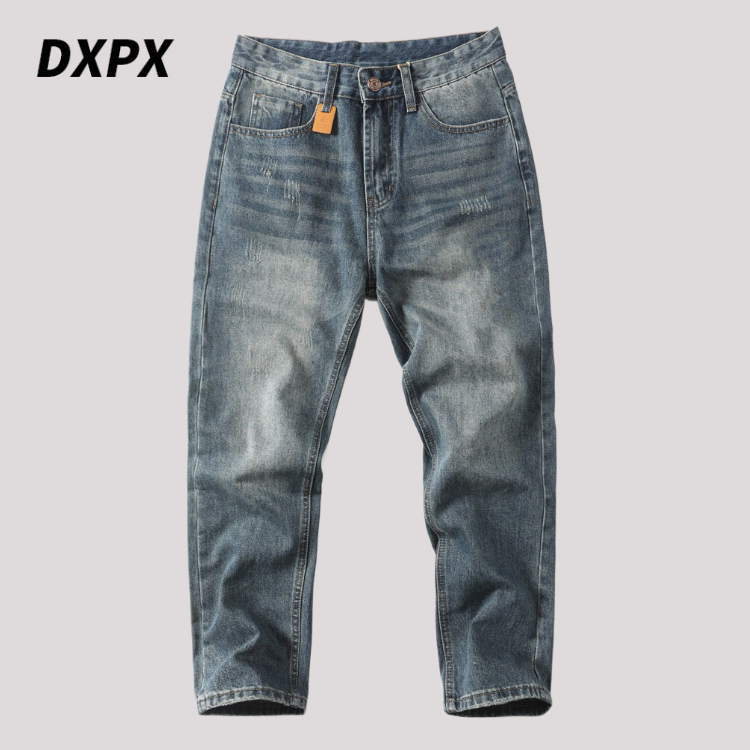 DXPX品牌专柜美式复古水洗牛仔裤直筒宽松微锥形春秋季休闲长裤子