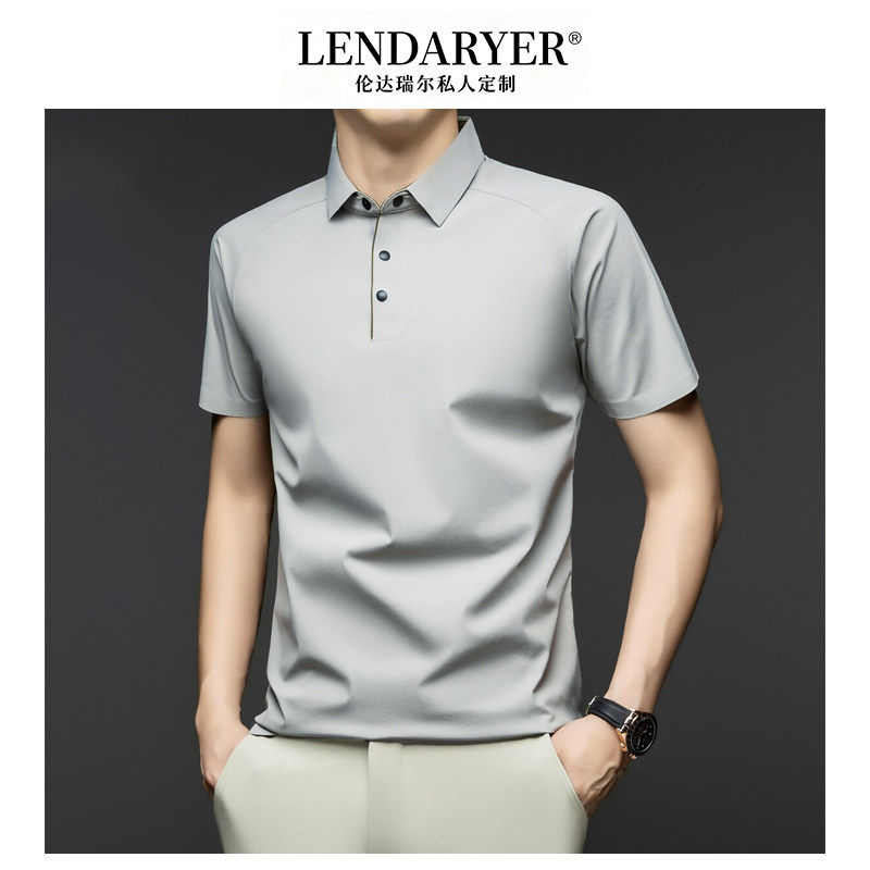 LENDARYER短袖T恤男夏季新款冰丝凉感休闲商务翻领高级polo衫男款