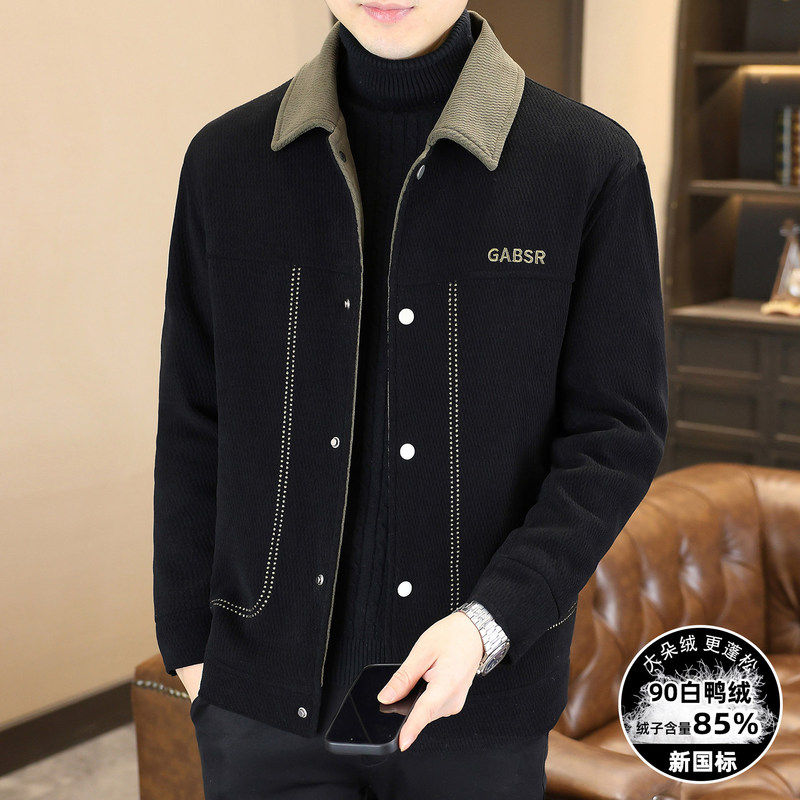 高端羽绒内胆毛呢夹克男士外套2025年冬季新款韩版翻领羽绒服男装