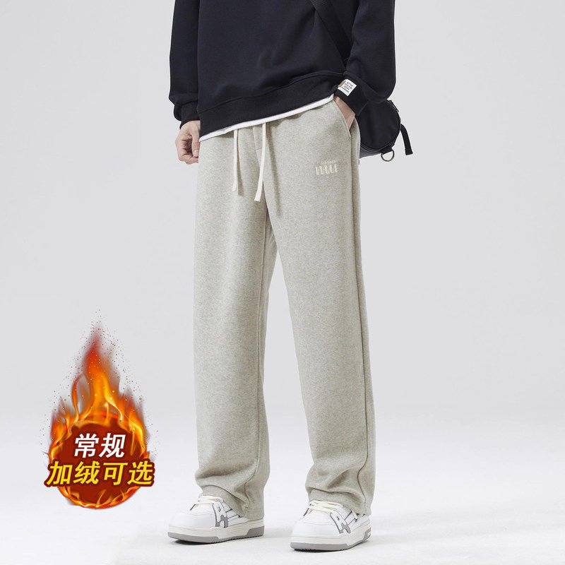 法国高端品牌冬季加绒休闲裤男宽松直筒阔腿垂感卫裤运动毛呢裤子