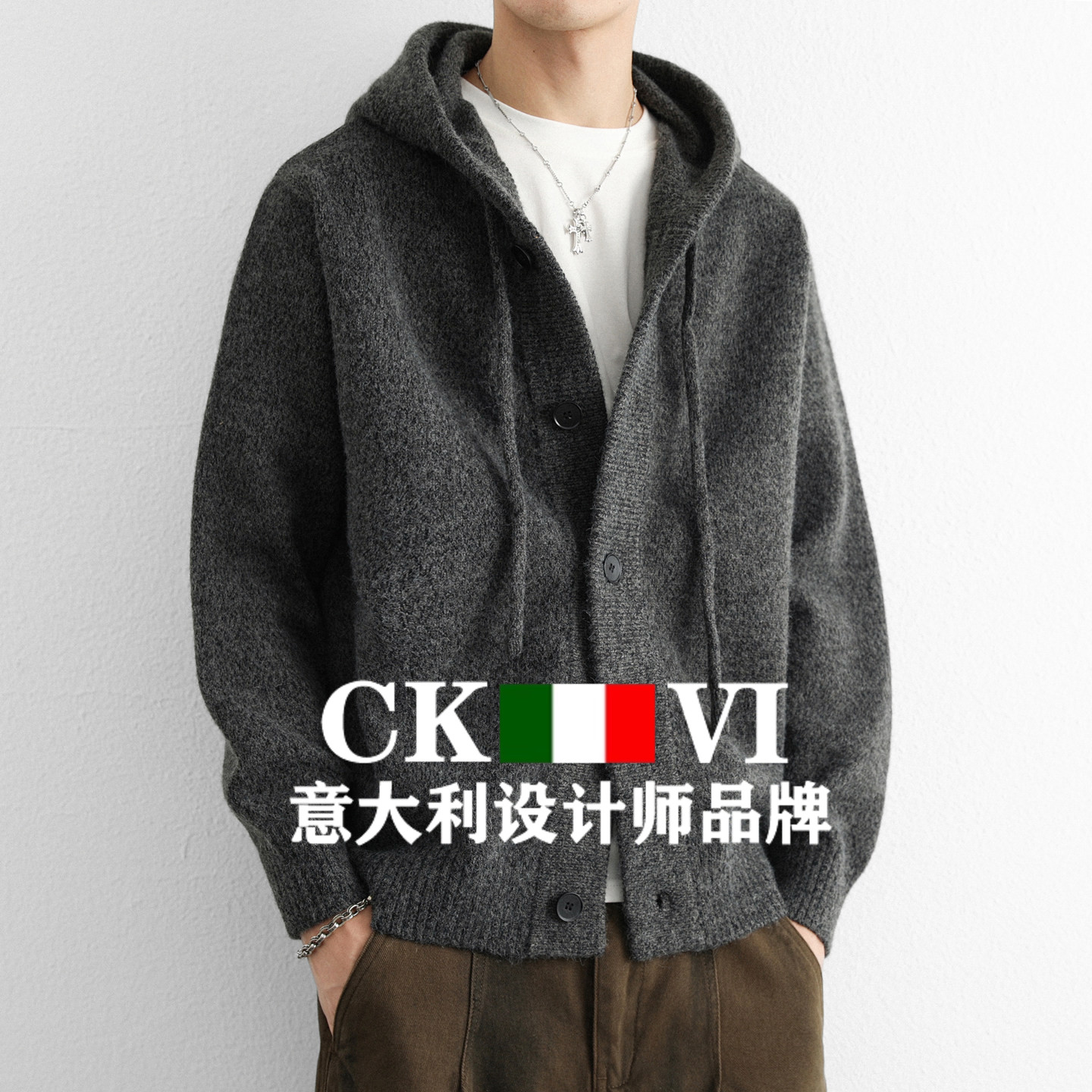 官方正品CKvi日系复古羊毛针织开衫男士新款连帽外套羊绒毛衣夹克