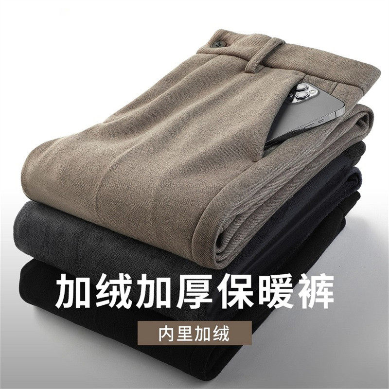 高端毛呢加绒加厚休闲西裤男士2025年新款秋冬季商务抗皱裤子男款