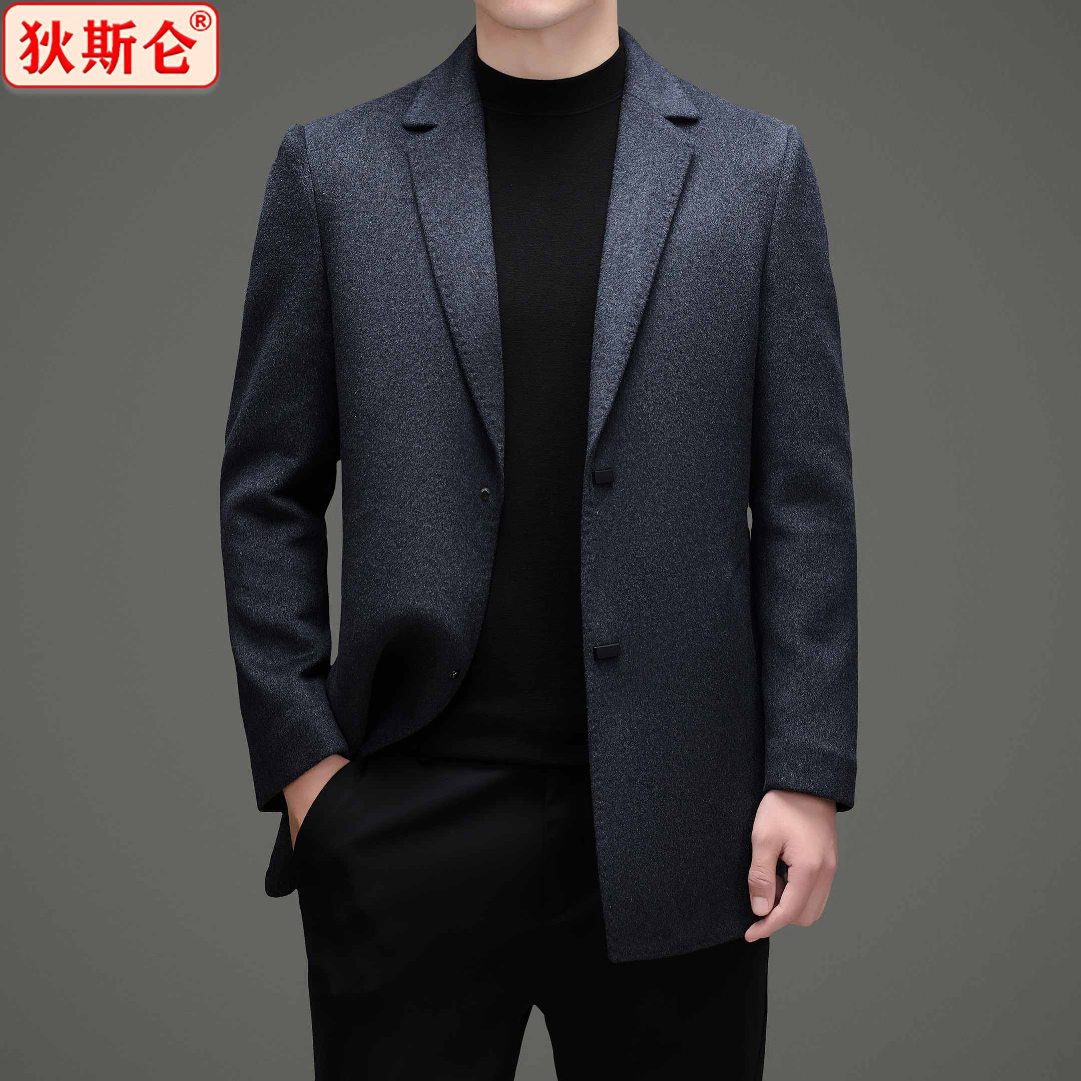 羊毛呢大衣男狄斯仑2026年秋季新款双面呢商务休闲西装领纽扣外套