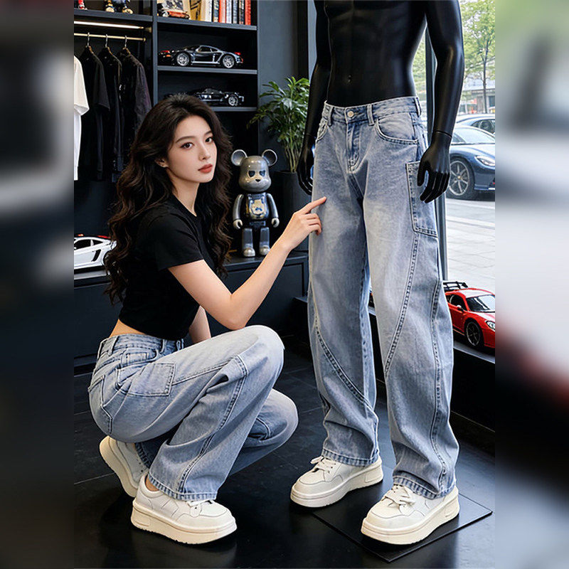潮牌美式水洗蓝窄版弯刀牛仔裤男春季2026新款痞帅高级哈伦工装裤