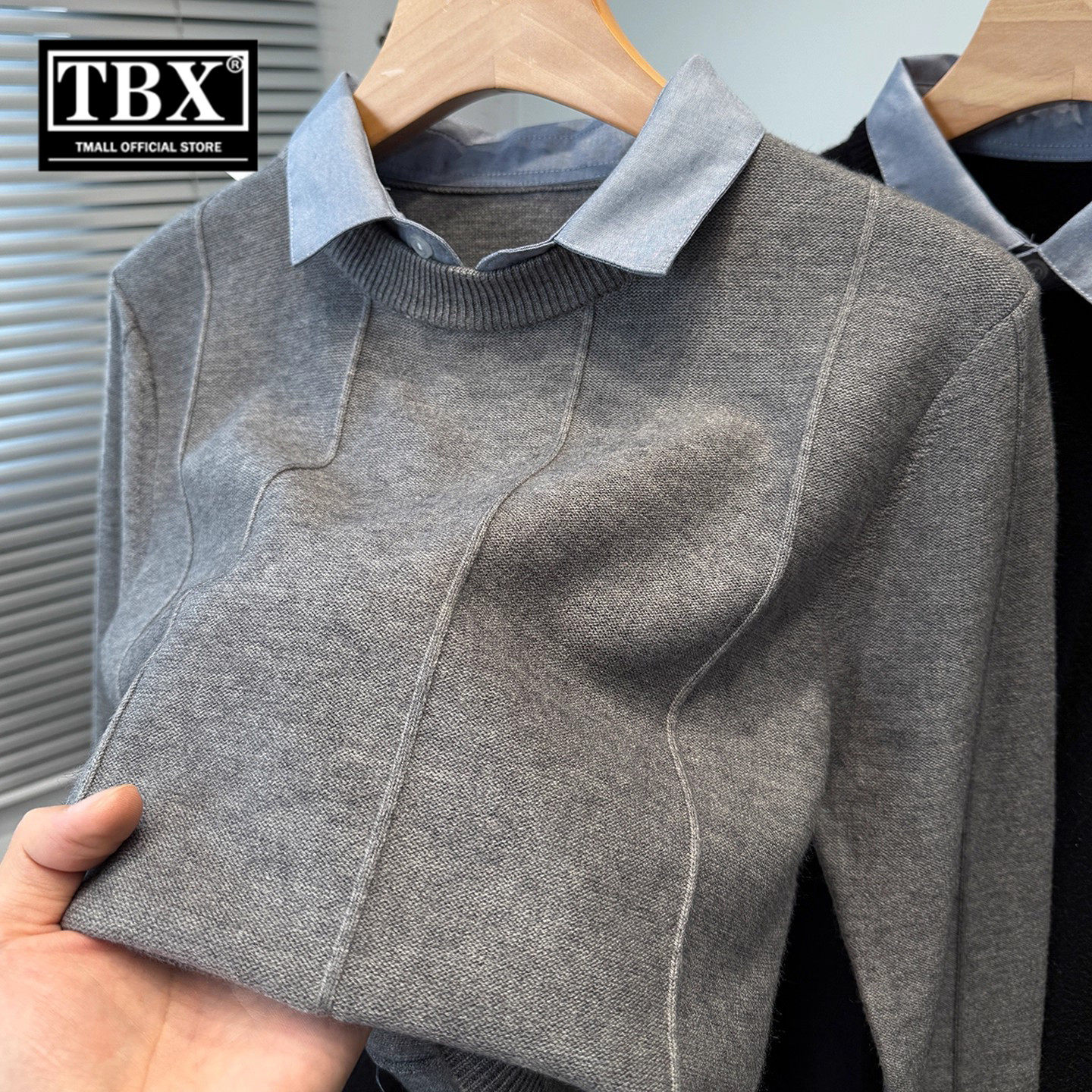 高端假两件衬衫领毛衣男士2026新款春秋季商务休闲打底针织衫男款