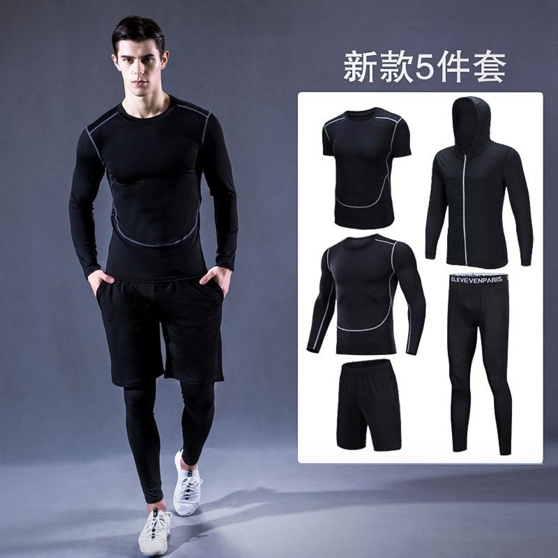 德国健身服套装秋冬长款男士跑步运动服高弹透气跑步服健身训练服