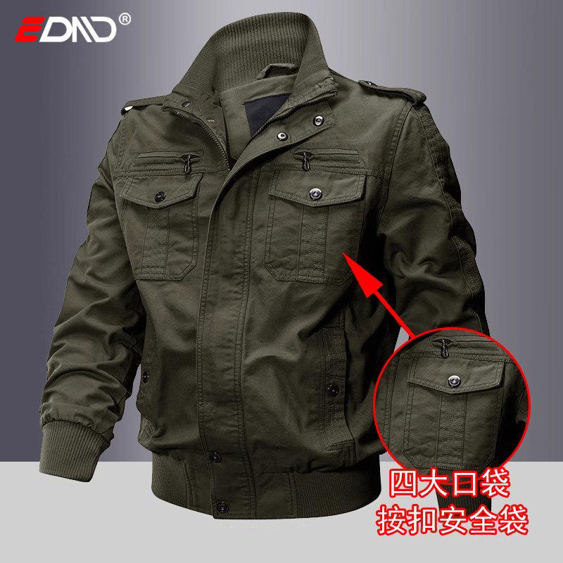 军旅风男外套男士2025新款冬装军迷工装飞行员加绒夹克男款潮春秋