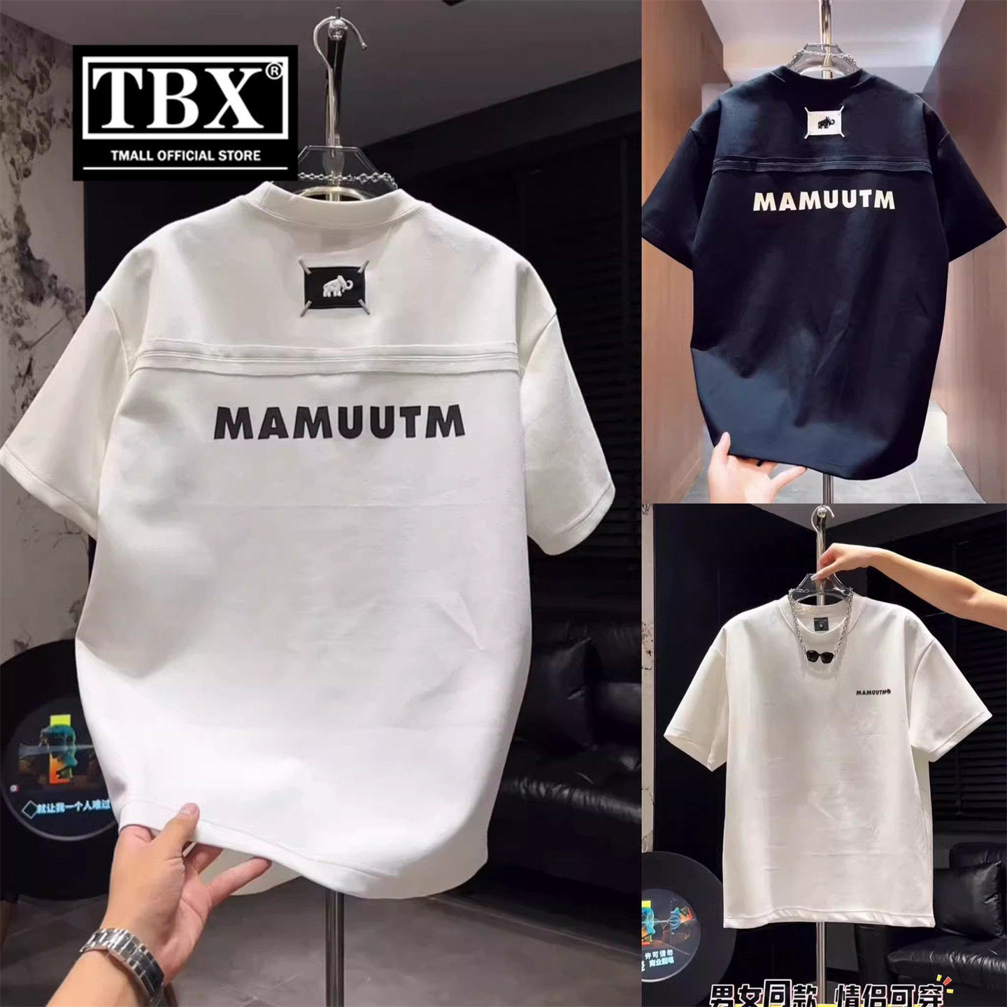 高端印花短袖T恤男士2026新款春夏季休闲圆领半袖打底衫上衣男款