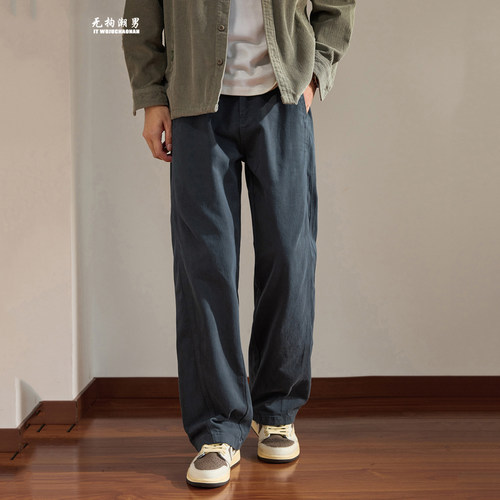潮牌it neith BIAS重磅纯棉直筒休闲裤男秋季宽松复古纯色工装裤