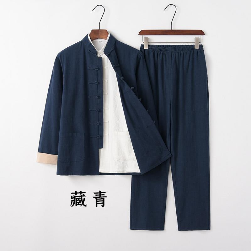高端中式棉麻唐装男套装秋冬中老年中国风外套休闲汉服盘扣禅修服