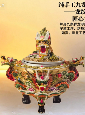 招财家居工艺品书房办公室客厅