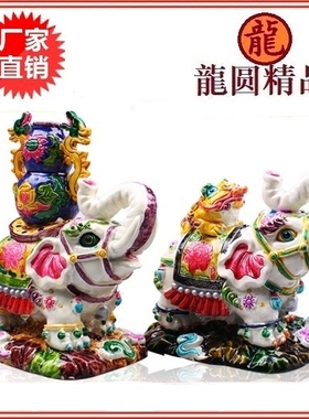 招财金蟾风水生日礼品葫芦摆件