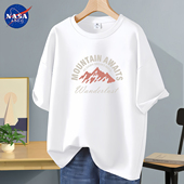 t恤男士 2026夏季 新款 NASA联名男生短袖 青少年体恤T纯棉宽松半袖 潮