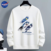 2025新款 加绒男生秋冬季 青少年宽松学生潮长袖 NASA卫衣男士 打底衫