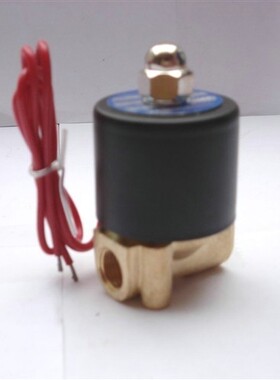 高温高压型2W系列电磁阀2WH012-08承受0-20公斤促销