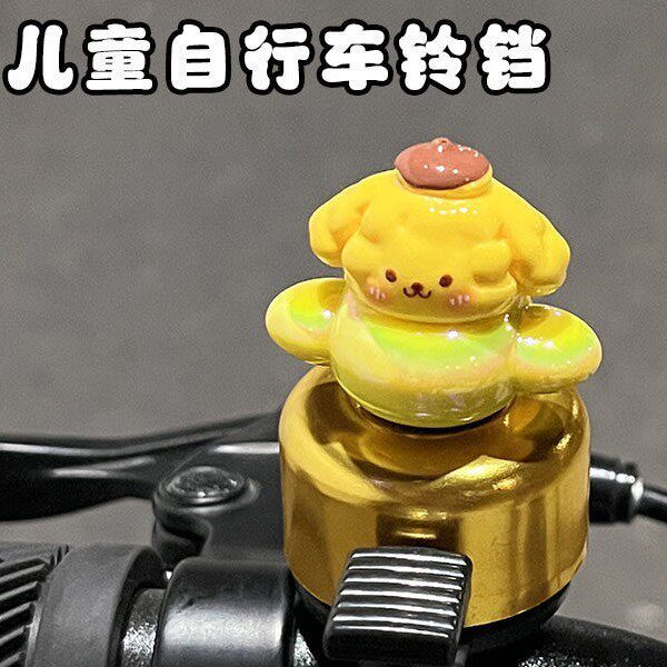 儿童自行车铃铛可爱卡通青蛙小黄电动车铃/喇叭