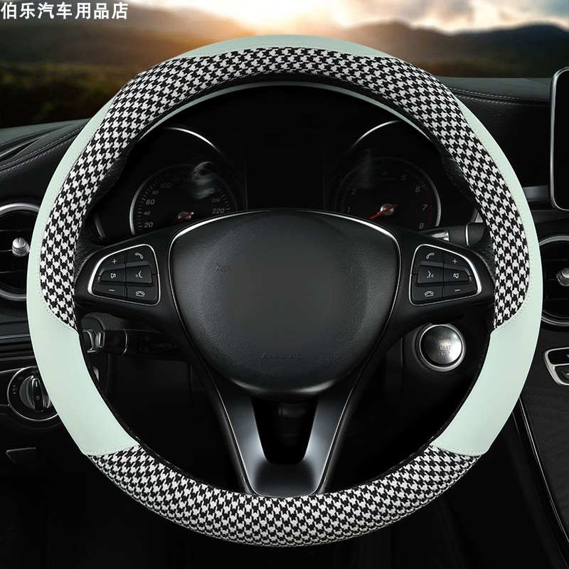 爱玛电动车520/A520代步四轮车方向盘套四季通用36cm小号专用把套