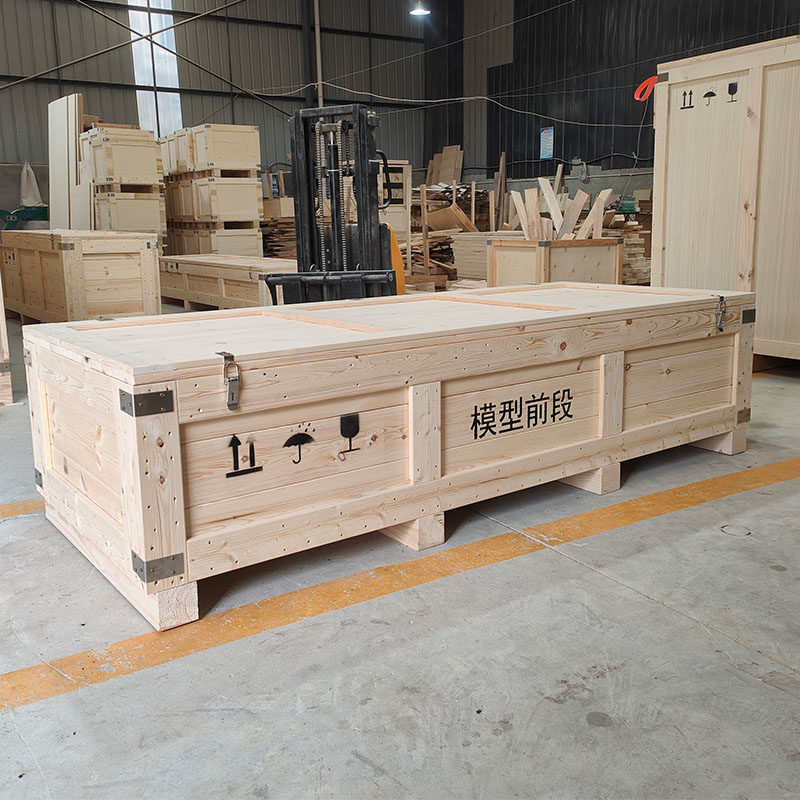 光滑无毛刺全实木重型精密仪器设备物流运输专用木质包装箱定制,包装,木箱包装,淘宝优惠券,粉丝福利购,淘宝优惠卷