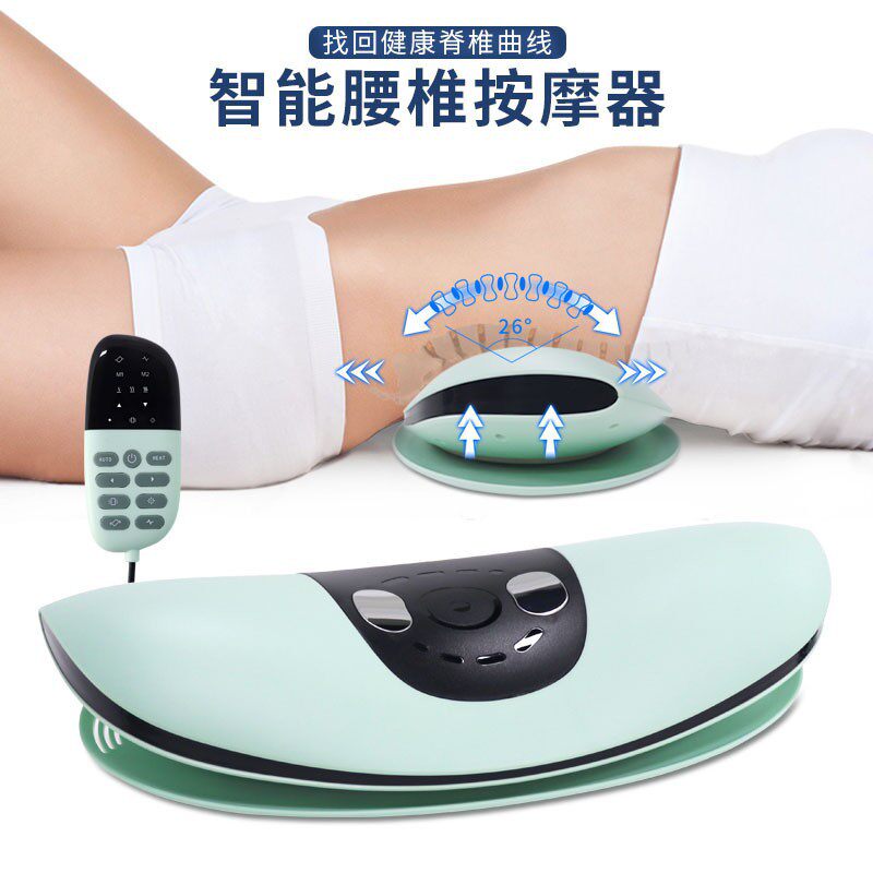 充电热灸气囊牵引腰部震动按摩器家用热敷腰部牵引仪腰椎放松舒缓