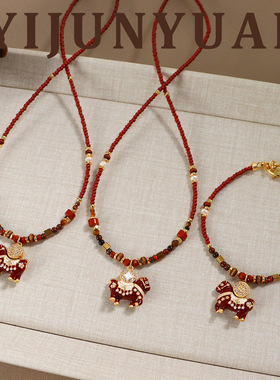 原创秋冬新款红色滴油马上有钱花小马吊坠项链轻奢小众百搭高级感