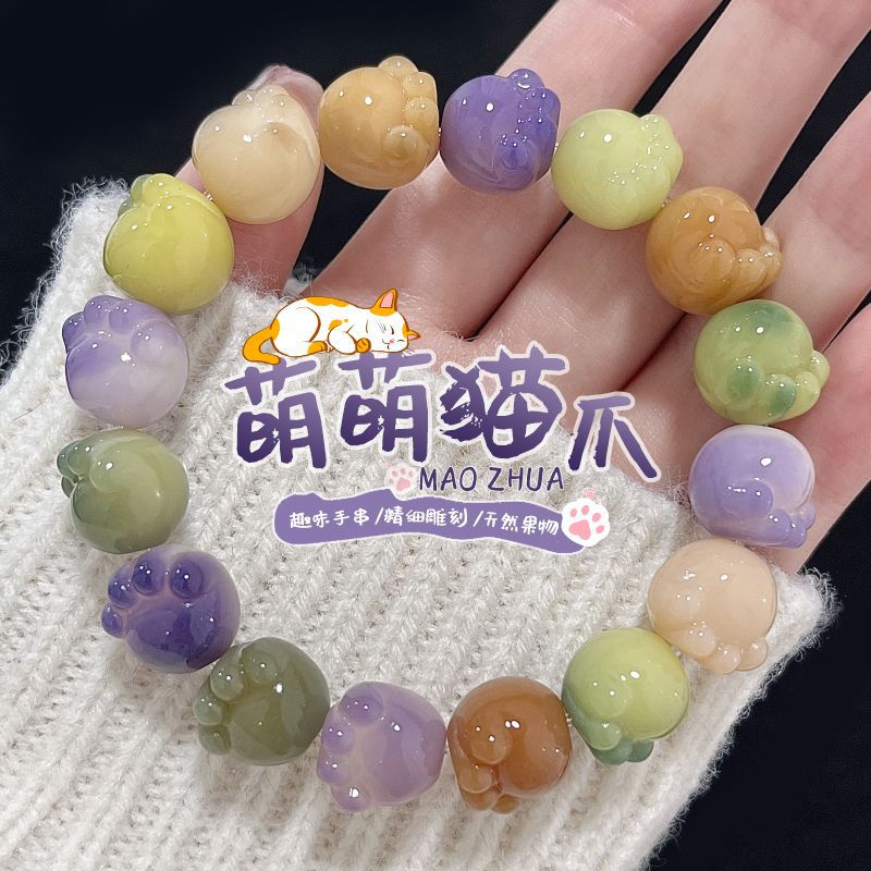 紫多宝新品雕刻猫爪菩提手串男女学生菩提子绕指柔文玩盘玩手链