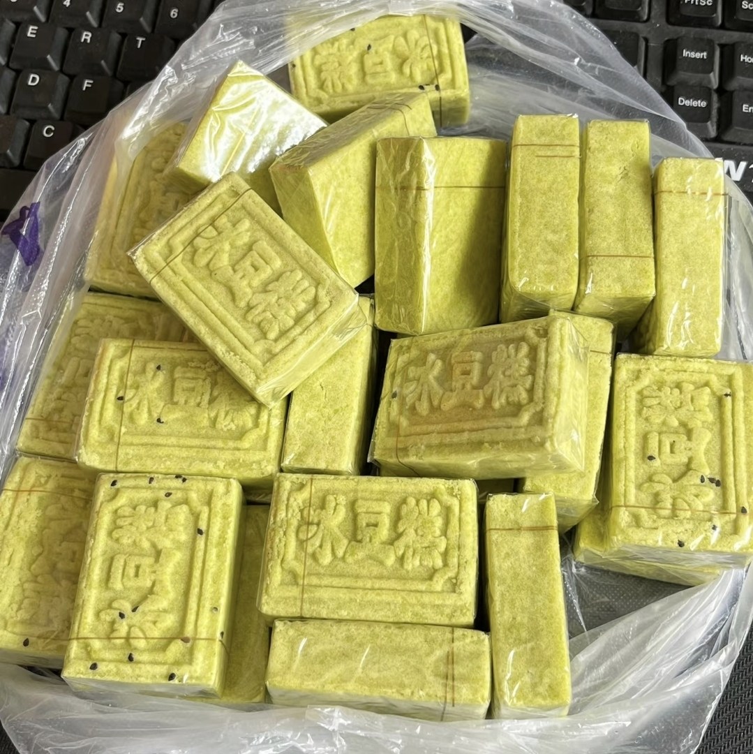 怀旧老式冰豆糕冰点高传统工艺软糯香甜绿豆糕点心早餐零食整箱