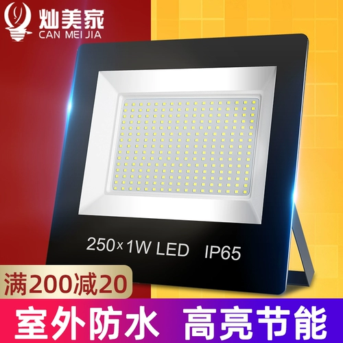 Дорожный прожектор, светильник, уличный фонарь для беседки, 30W, 100W