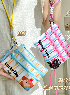 护照收纳包出国旅行随身包登机牌身份证零钱一体卡包保护套证件袋