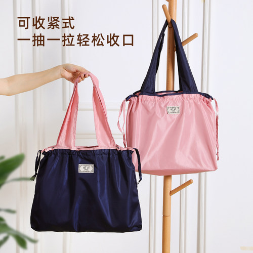 纯色折叠购物袋大容量抽绳收纳袋