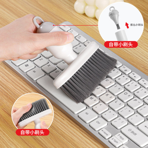 键盘清灰清洁刷深入清洁无痕去污