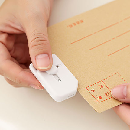 便携迷你拆信刀办公家用小刀开信刀手工裁纸美工刀拆快递包裹神器