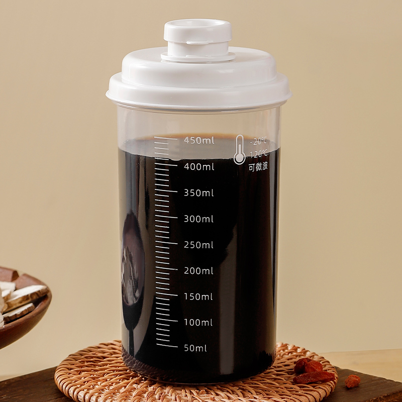 中药分装瓶密封刻度防漏抗压耐摔