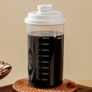 中药分装瓶带刻度家用冷藏密封药液储存瓶可微波加热装中药容器