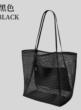 单肩网眼沙滩包女手提大容量海边度假镂空网格游泳包旅行包收纳袋