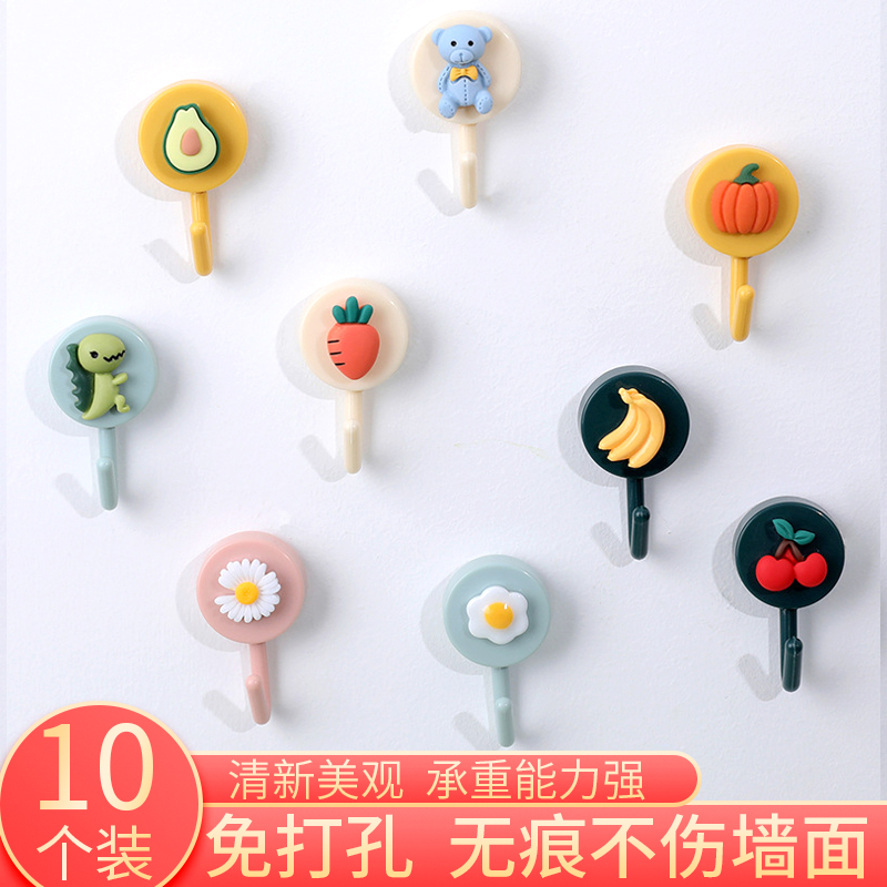 10个装小挂钩强力粘胶钥匙墙壁壁挂免打孔无痕粘钩挂衣帽架钩子高性价比高么？