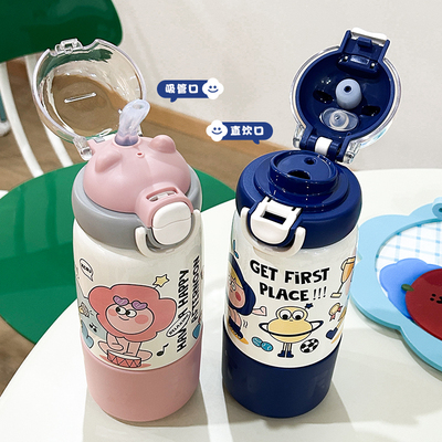 保温杯女生2025新款高颜值吸管杯