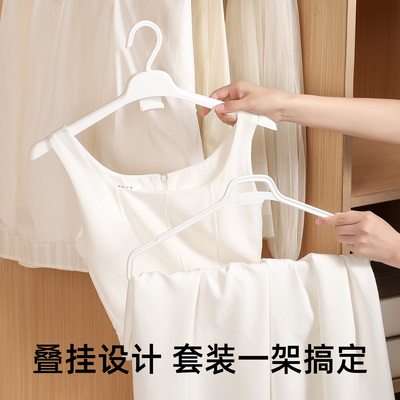 连衣裙衣架一体式挂架挂无痕防滑