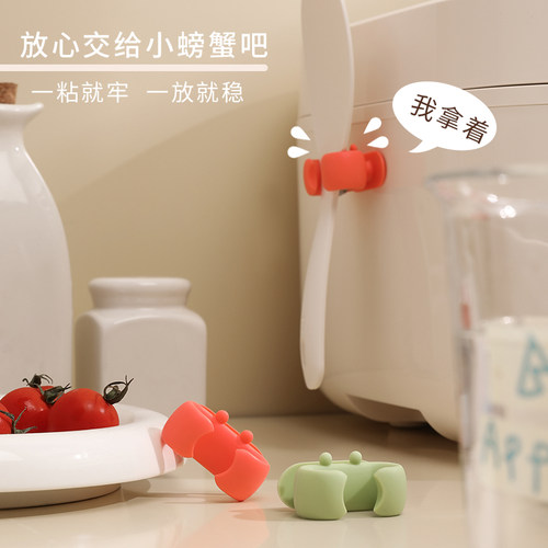 粘贴式壁挂饭勺收纳架电饭煲挂架