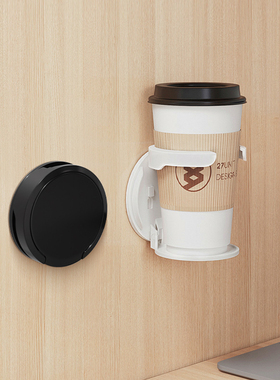 桌边折叠水杯架壁挂床边墙上杯子置物架学生宿舍床头防倒奶茶杯架