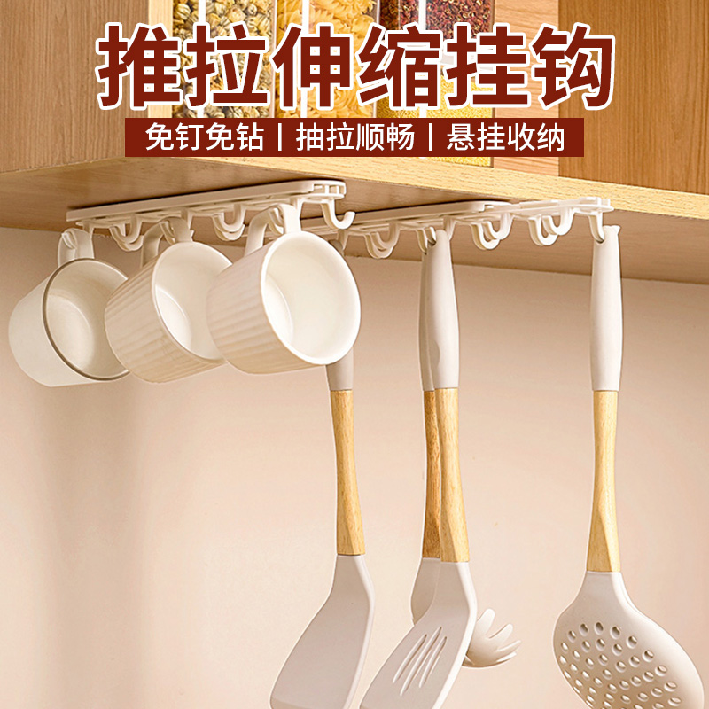 抽拉挂钩衣柜帽子收纳神器宿舍免打孔伸缩滑轨挂包包轨道抽拉架夹怎么样,好用不?