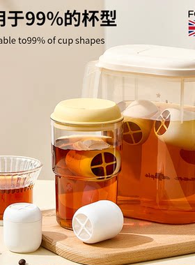 茶漏茶滤泡茶神器保温水杯泡茶球