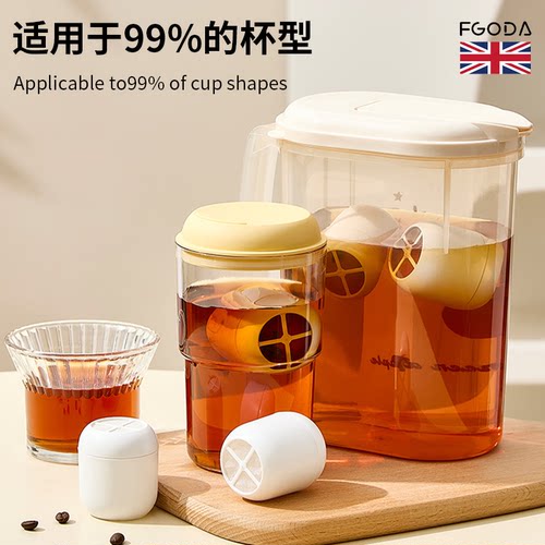 茶漏茶滤泡茶神器保温水杯泡茶球